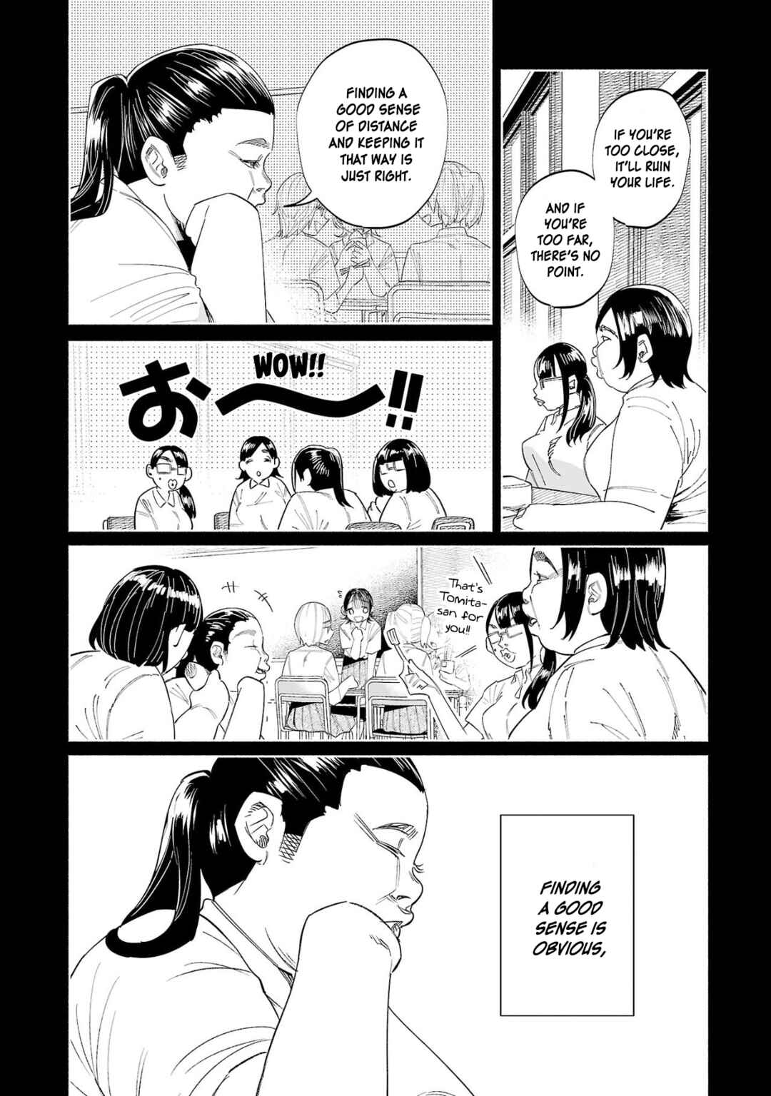 Kimi ni Aisarete Itakatta Chapter 49 - Page 5