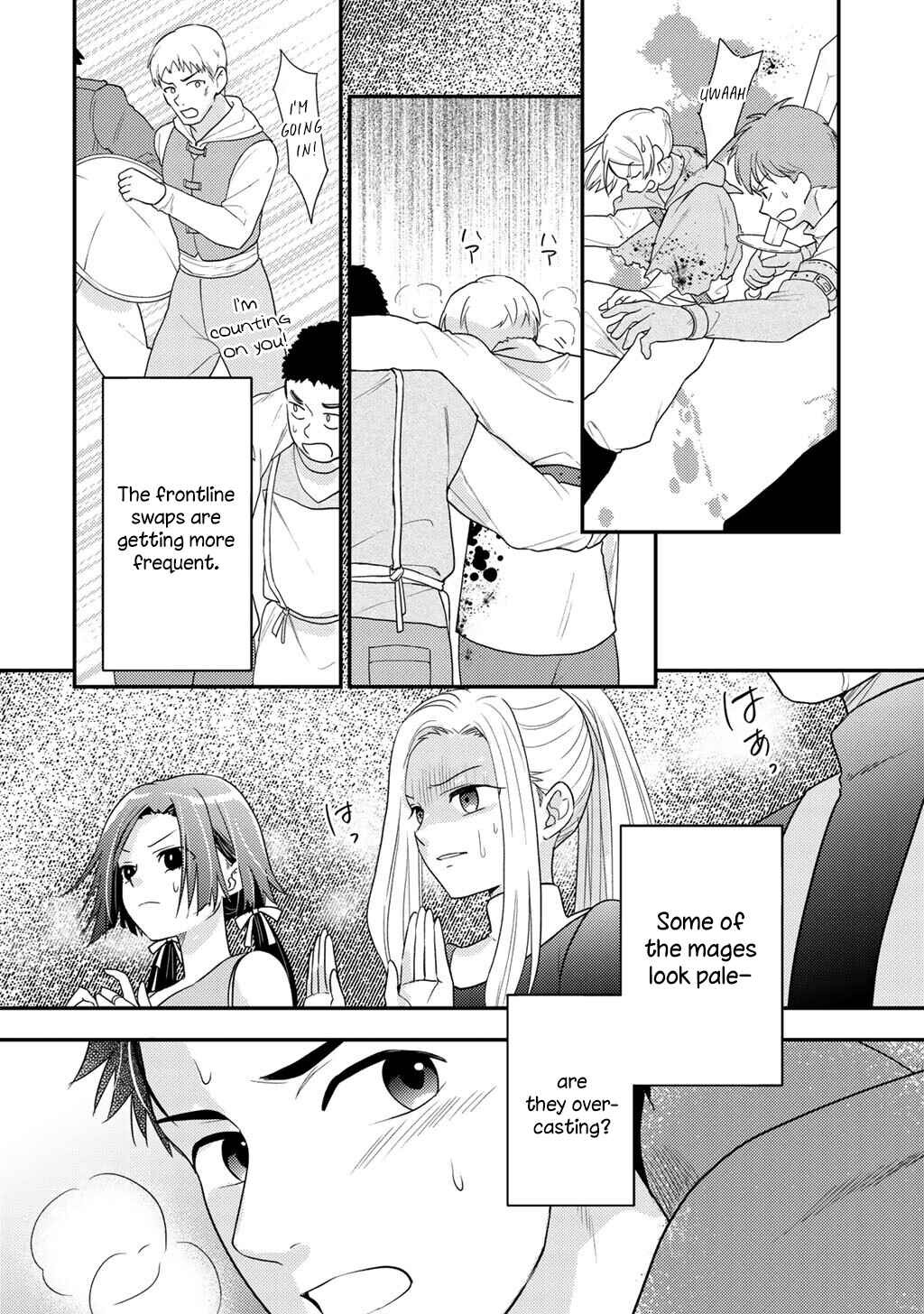 Isekai ni Kita Mitai dakedo Dou Sureba Yoi no Darou: Shachiku SE no My Pace Boukenki Chapter 21 - Page 10
