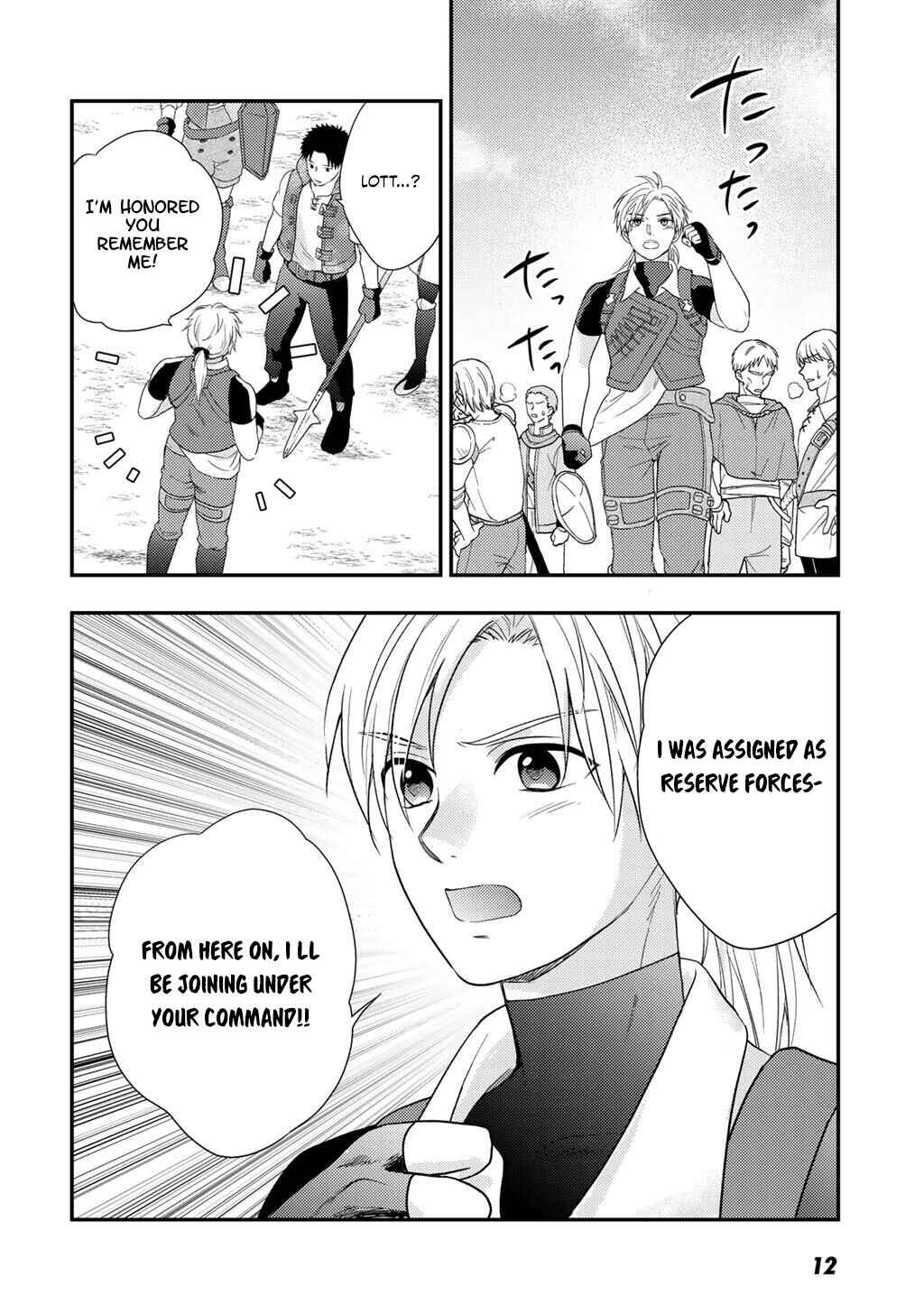 Isekai ni Kita Mitai dakedo Dou Sureba Yoi no Darou: Shachiku SE no My Pace Boukenki Chapter 21 - Page 14