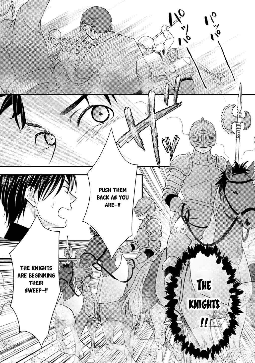 Isekai ni Kita Mitai dakedo Dou Sureba Yoi no Darou: Shachiku SE no My Pace Boukenki Chapter 21 - Page 23