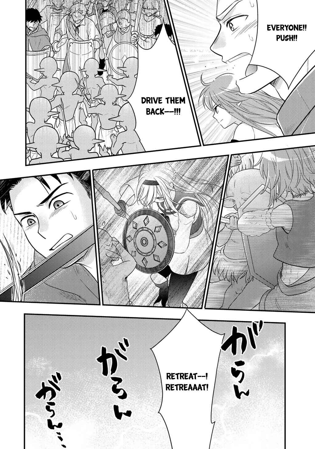 Isekai ni Kita Mitai dakedo Dou Sureba Yoi no Darou: Shachiku SE no My Pace Boukenki Chapter 21 - Page 24