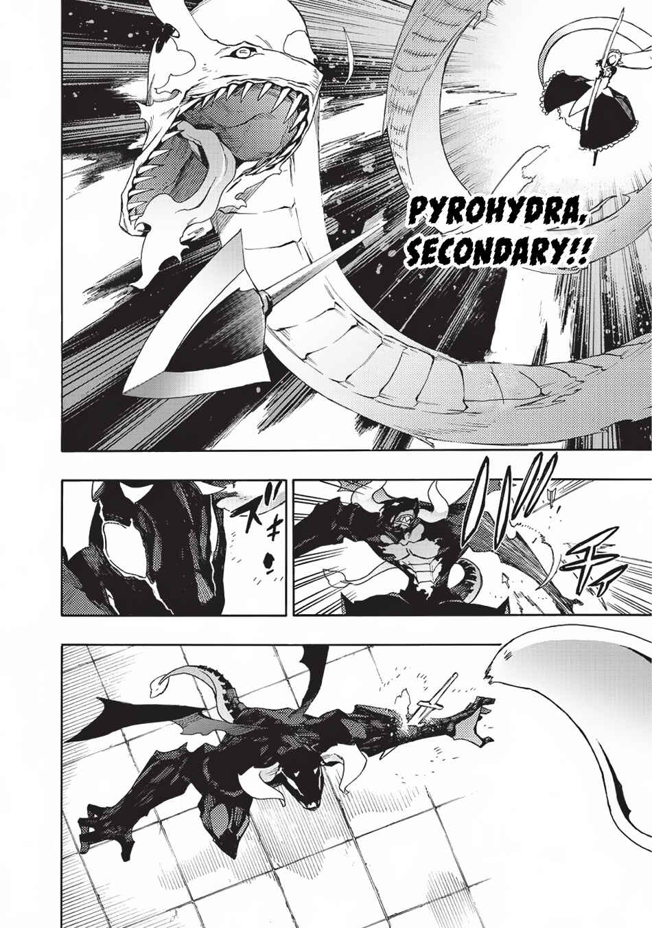 Kuro no Shoukanshi Chapter 11 - Page 11