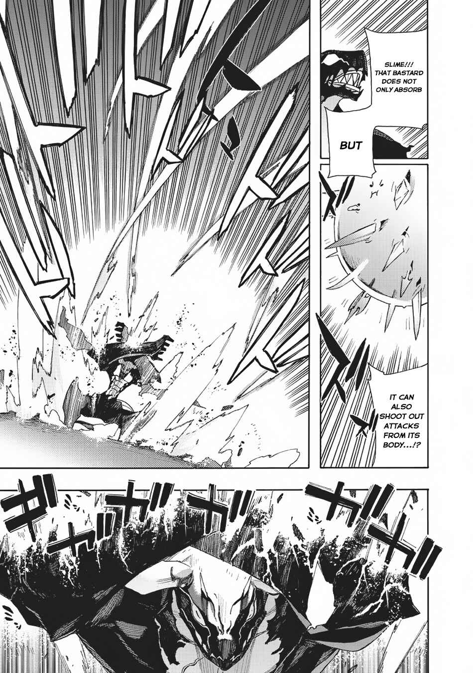 Kuro no Shoukanshi Chapter 11 - Page 12