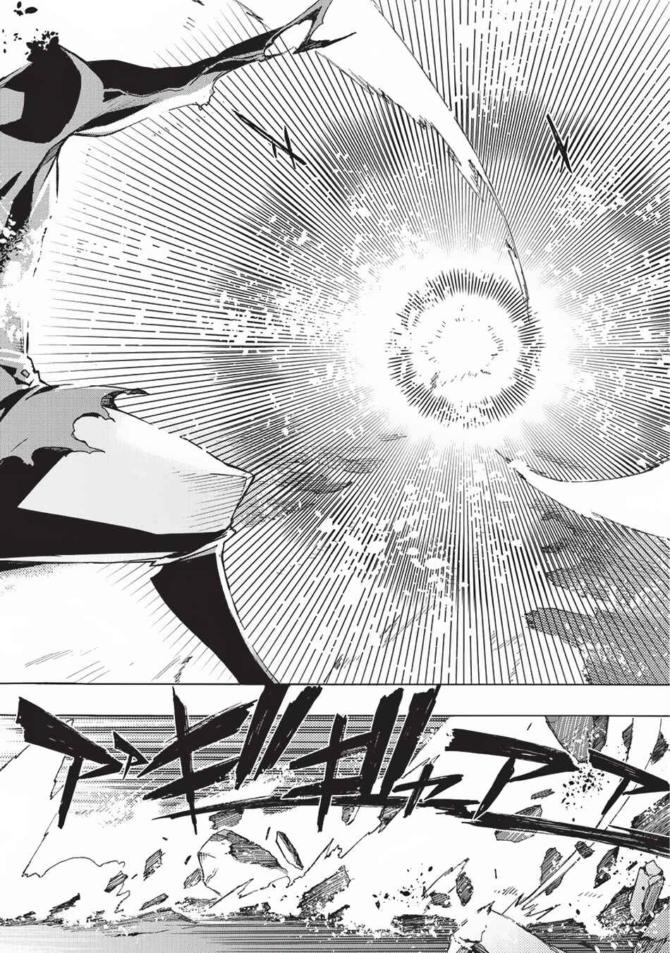 Kuro no Shoukanshi Chapter 11 - Page 17