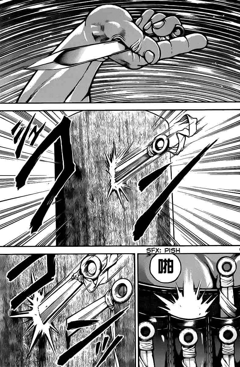Baki-Dou Chapter 44 - Page 13