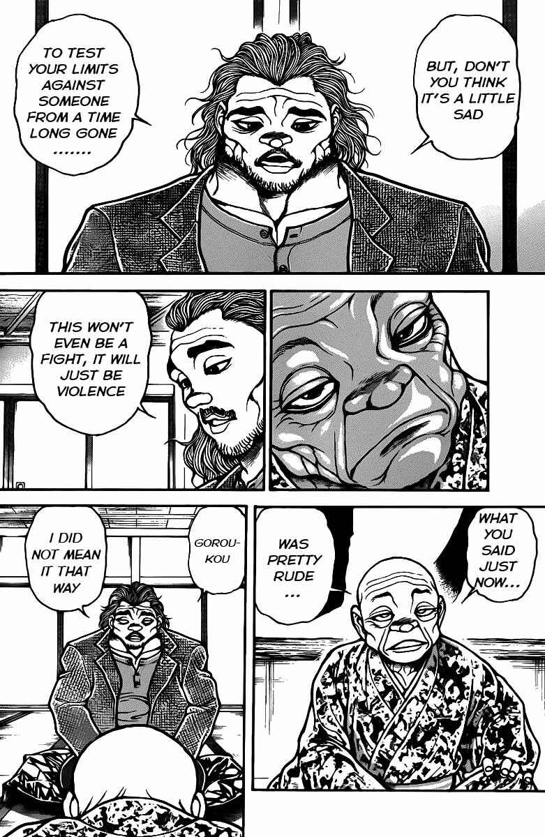 Baki-Dou Chapter 44 - Page 2