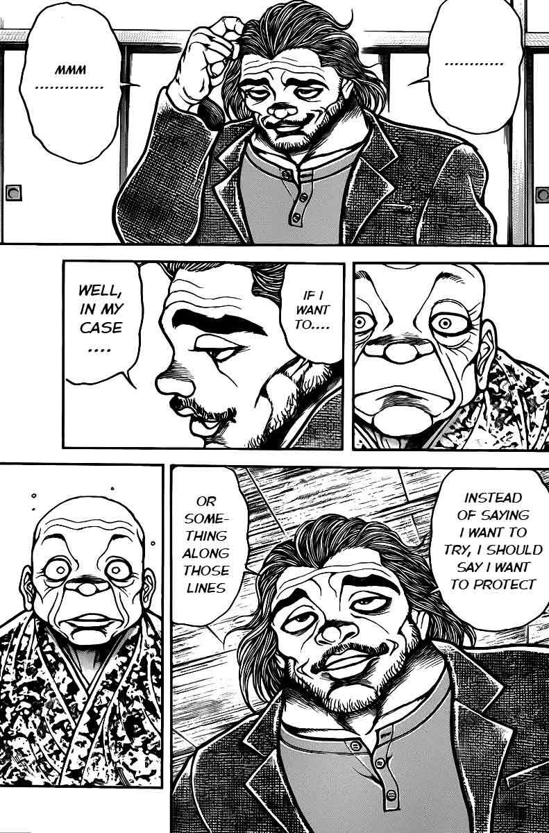 Baki-Dou Chapter 44 - Page 7