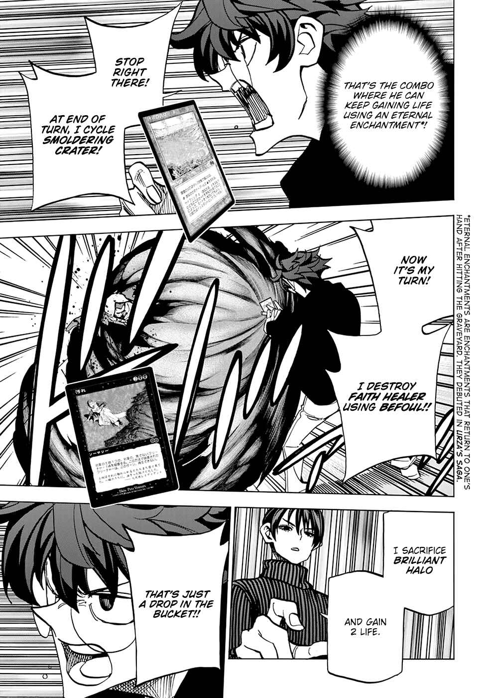 Subete no Jinrui wo Hakai Suru. Sorera wa Saisei Dekinai. Chapter 19 - Page 11