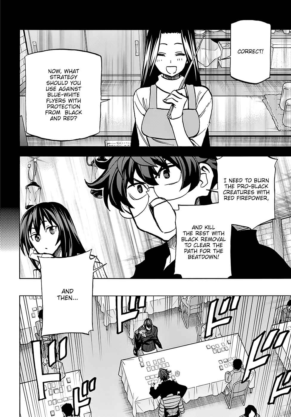 Subete no Jinrui wo Hakai Suru. Sorera wa Saisei Dekinai. Chapter 19 - Page 16