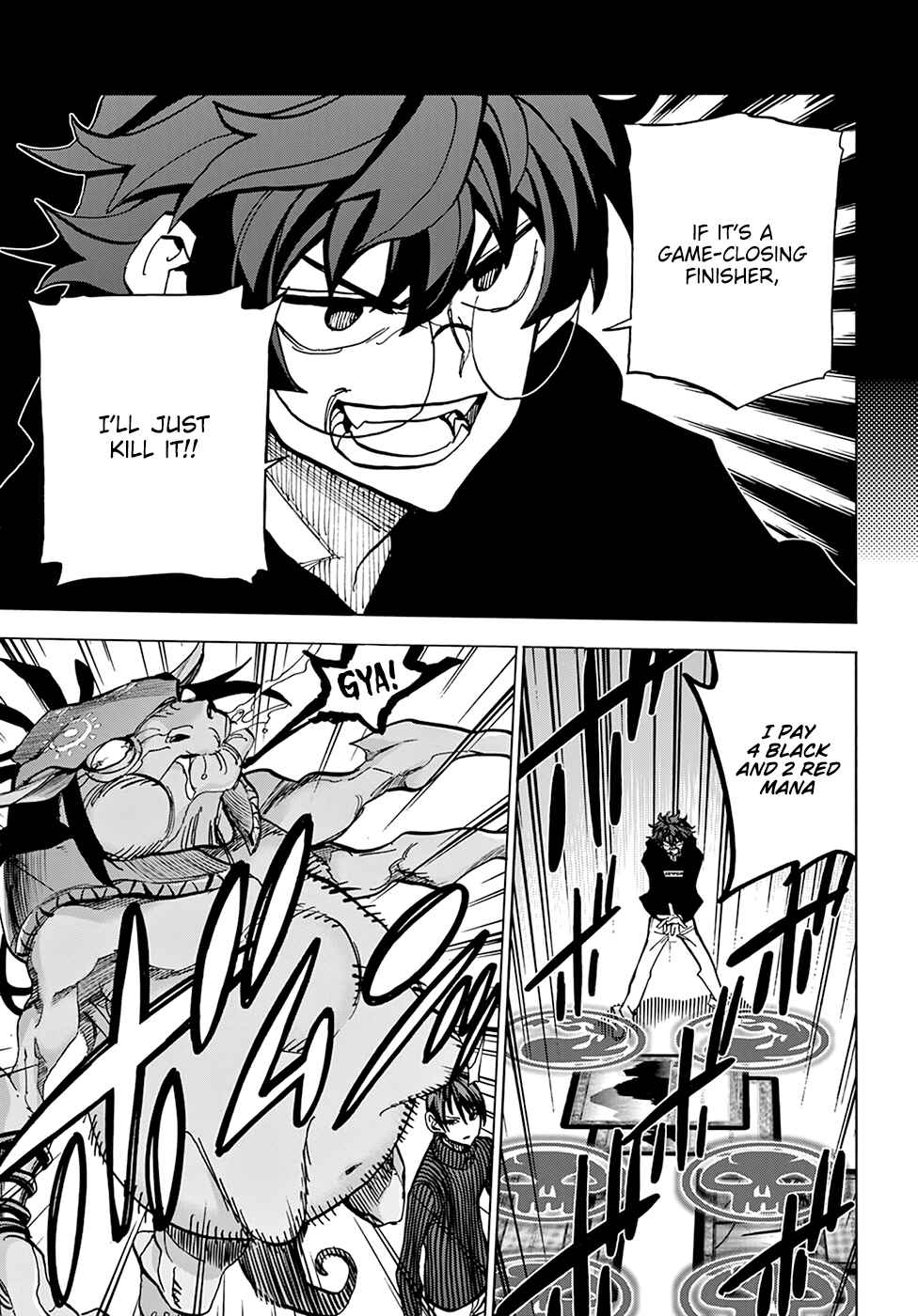 Subete no Jinrui wo Hakai Suru. Sorera wa Saisei Dekinai. Chapter 19 - Page 24