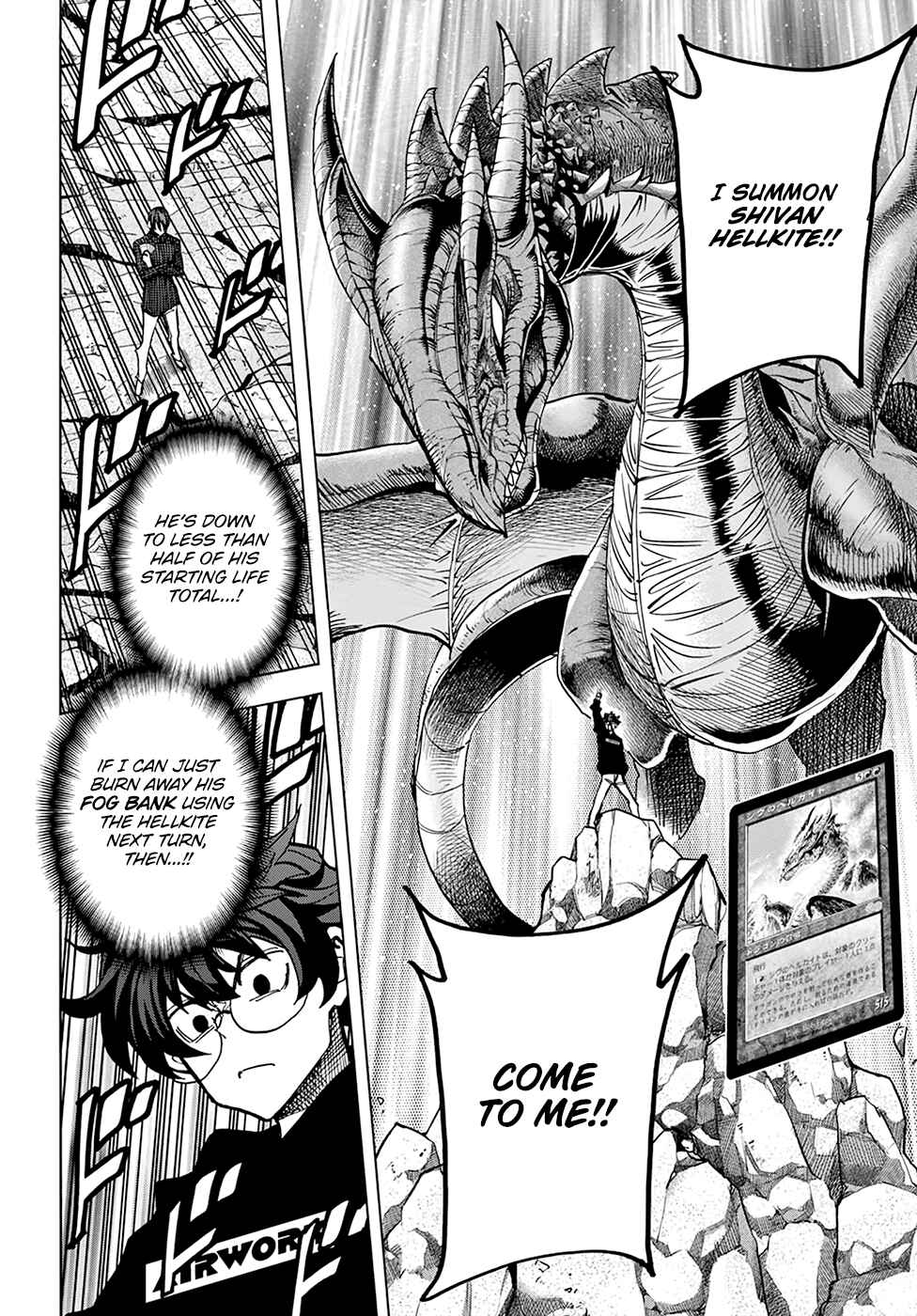 Subete no Jinrui wo Hakai Suru. Sorera wa Saisei Dekinai. Chapter 19 - Page 27