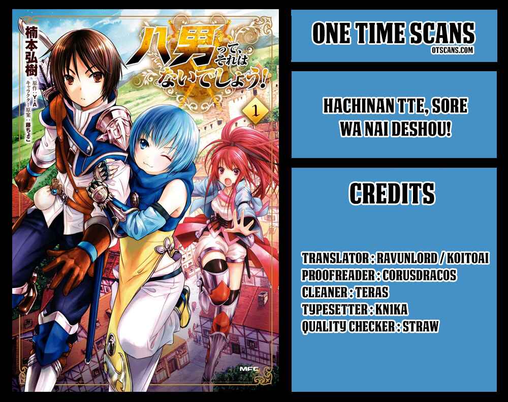 Hachinan tte, Sore wa Nai deshou! Chapter 10 - Page 1