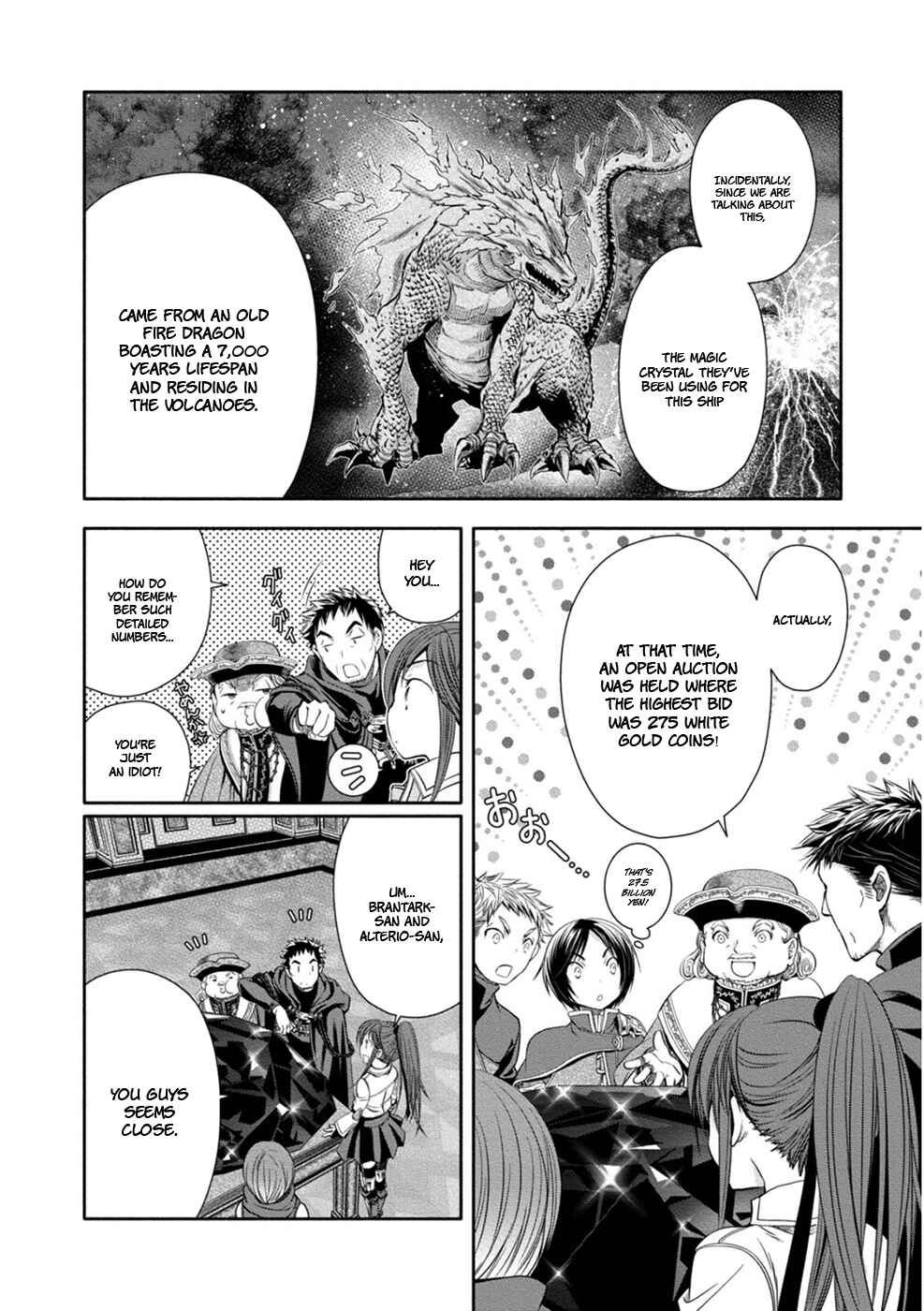 Hachinan tte, Sore wa Nai deshou! Chapter 10 - Page 10