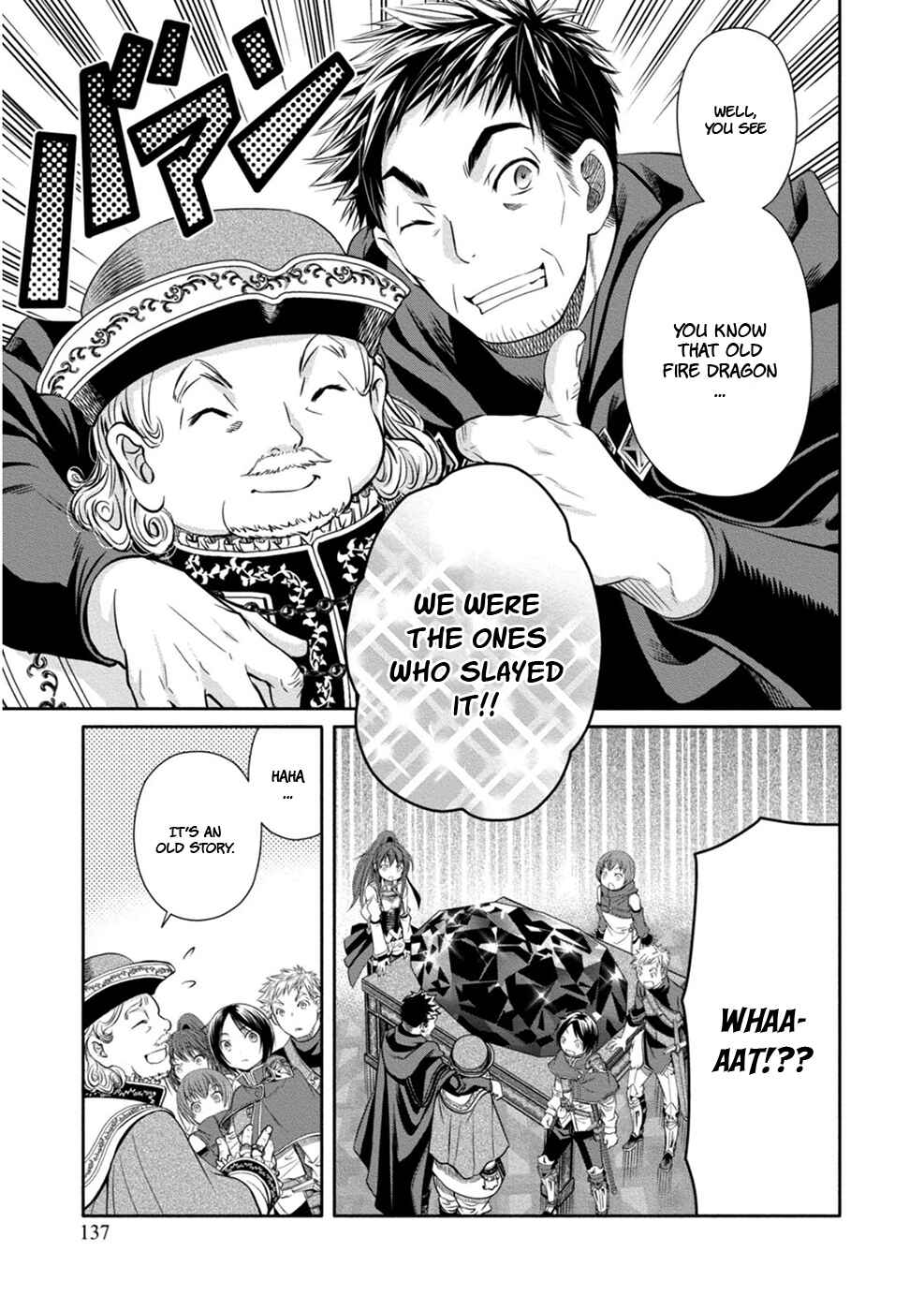 Hachinan tte, Sore wa Nai deshou! Chapter 10 - Page 11