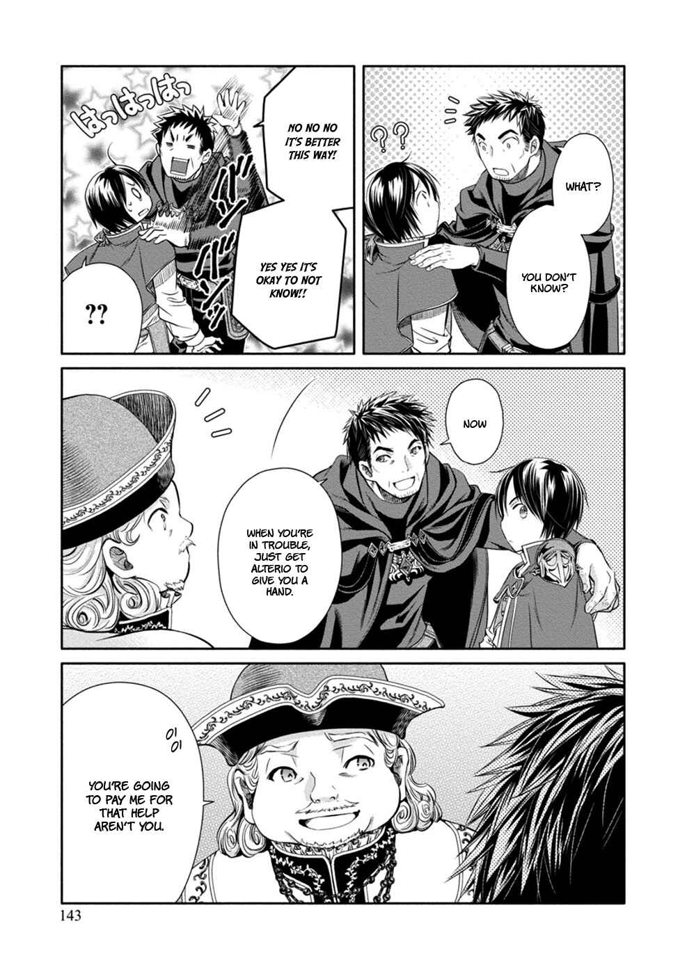 Hachinan tte, Sore wa Nai deshou! Chapter 10 - Page 17