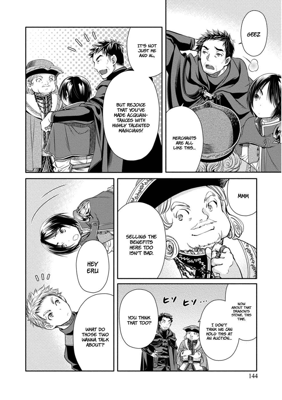 Hachinan tte, Sore wa Nai deshou! Chapter 10 - Page 18