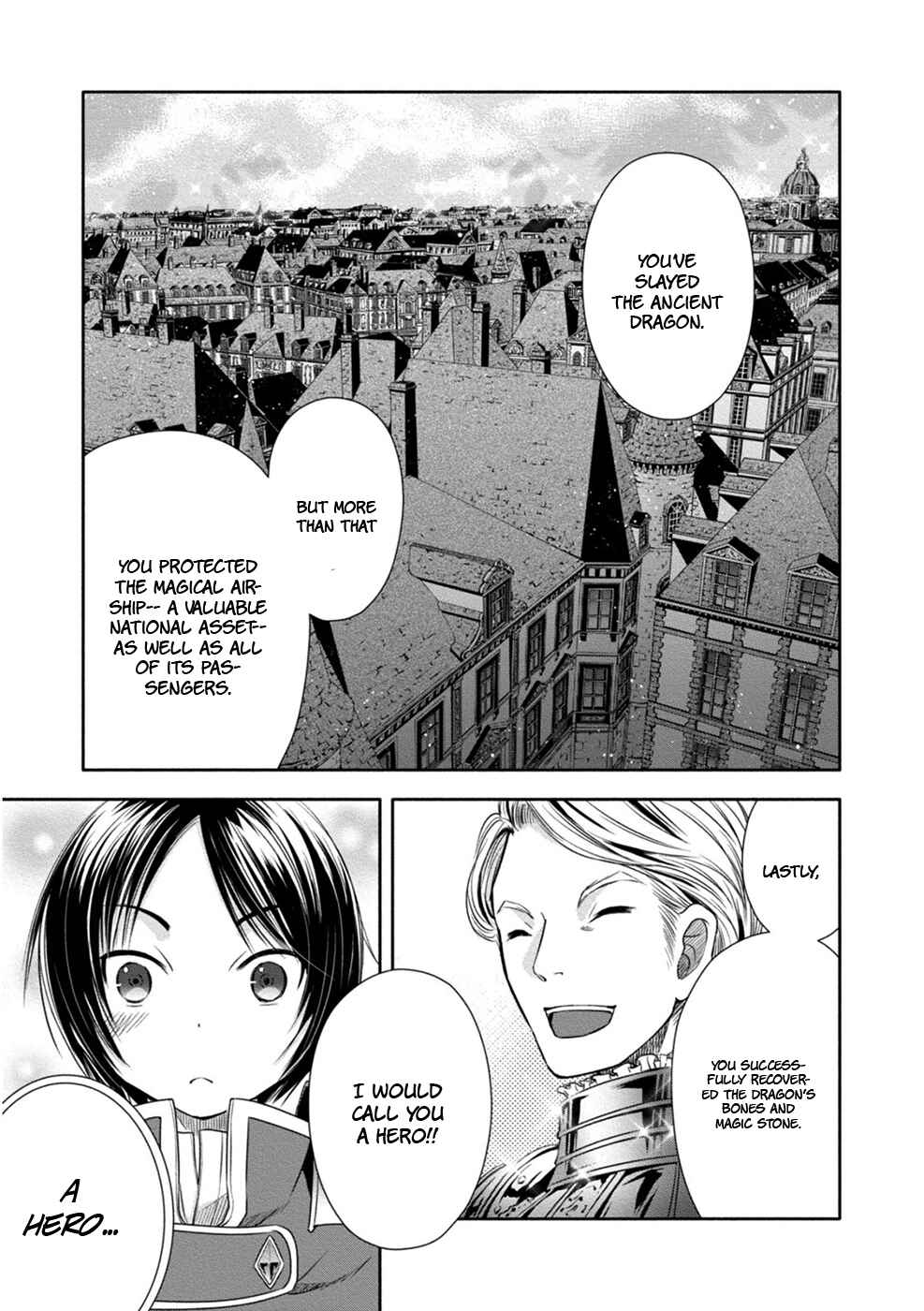 Hachinan tte, Sore wa Nai deshou! Chapter 10 - Page 33