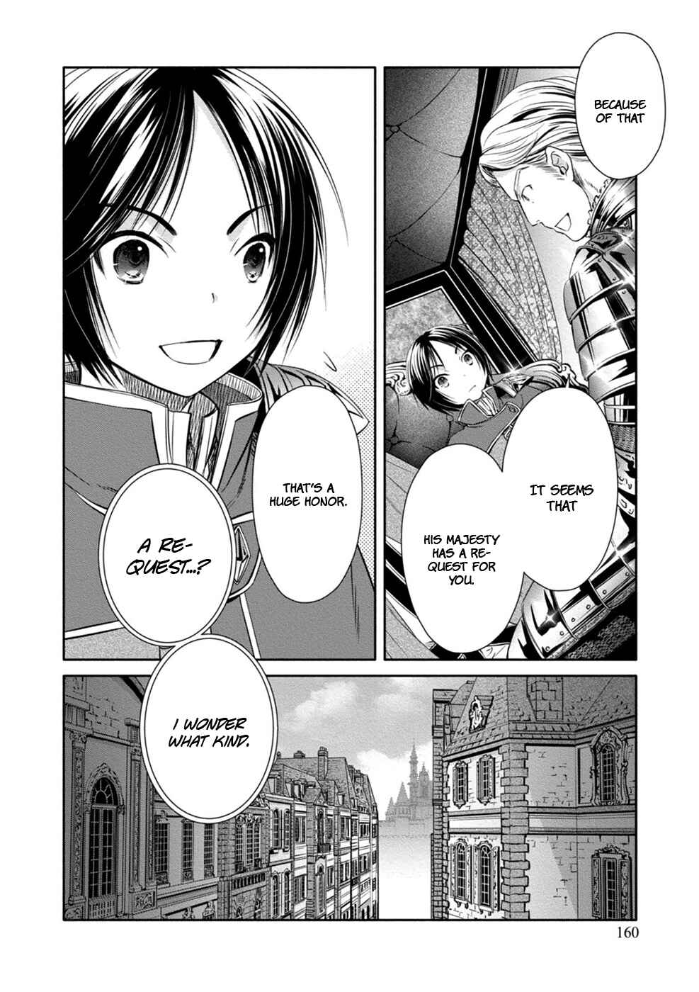 Hachinan tte, Sore wa Nai deshou! Chapter 10 - Page 34