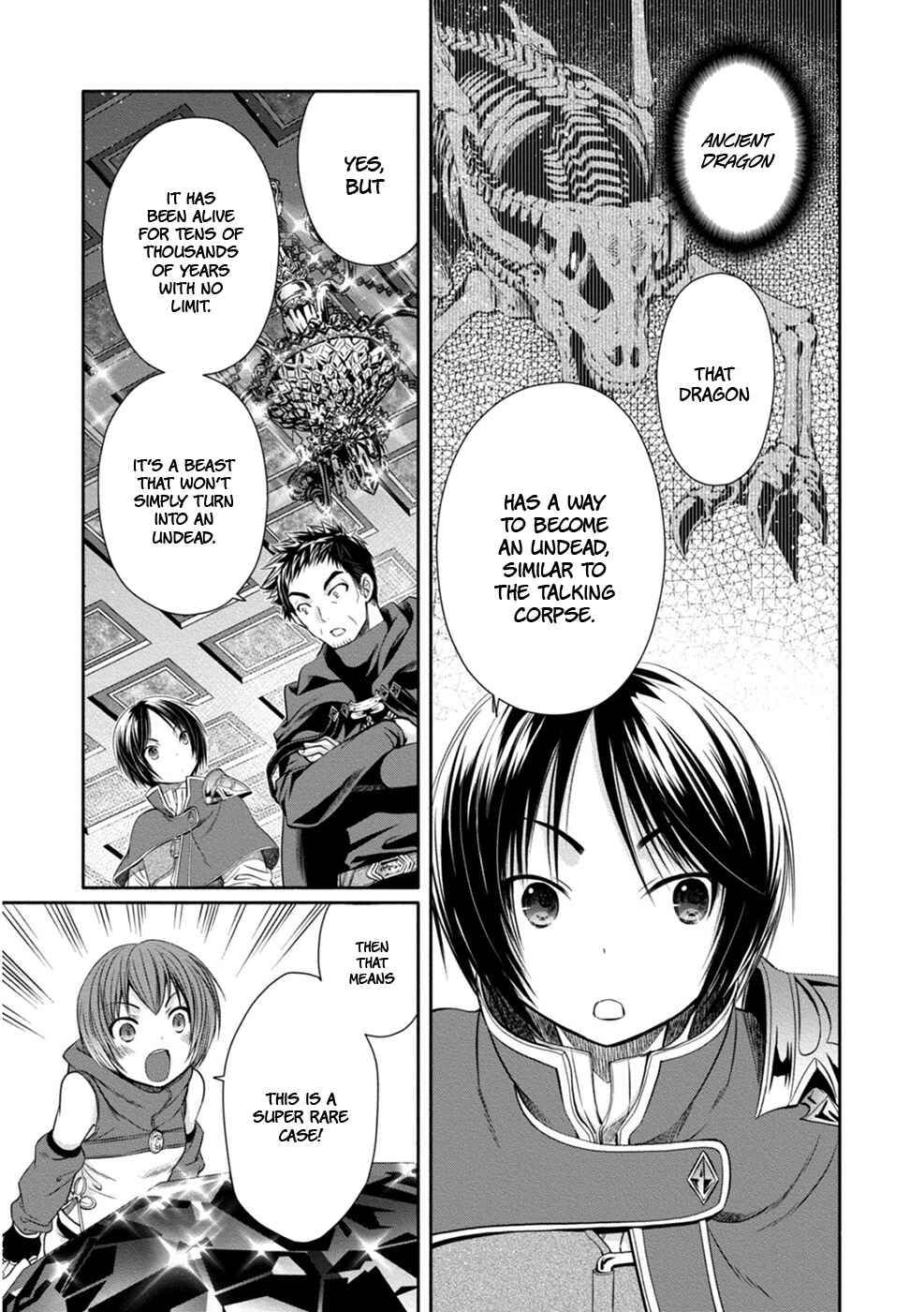 Hachinan tte, Sore wa Nai deshou! Chapter 10 - Page 5