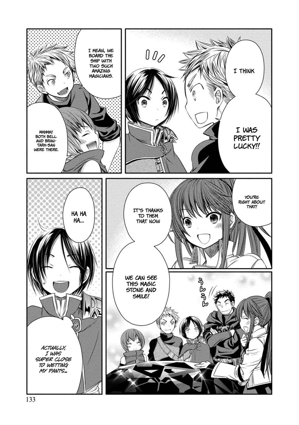 Hachinan tte, Sore wa Nai deshou! Chapter 10 - Page 7