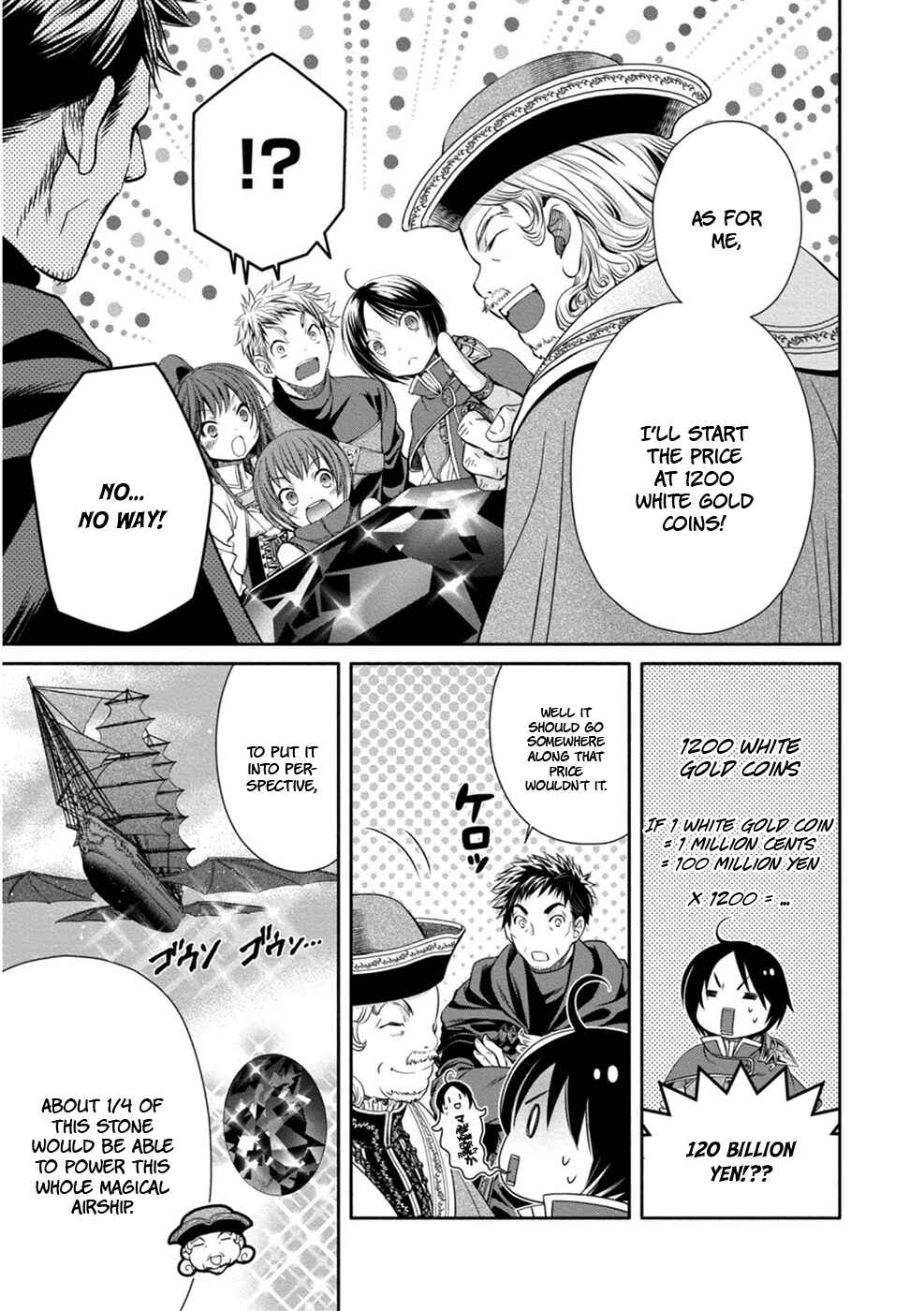 Hachinan tte, Sore wa Nai deshou! Chapter 10 - Page 9