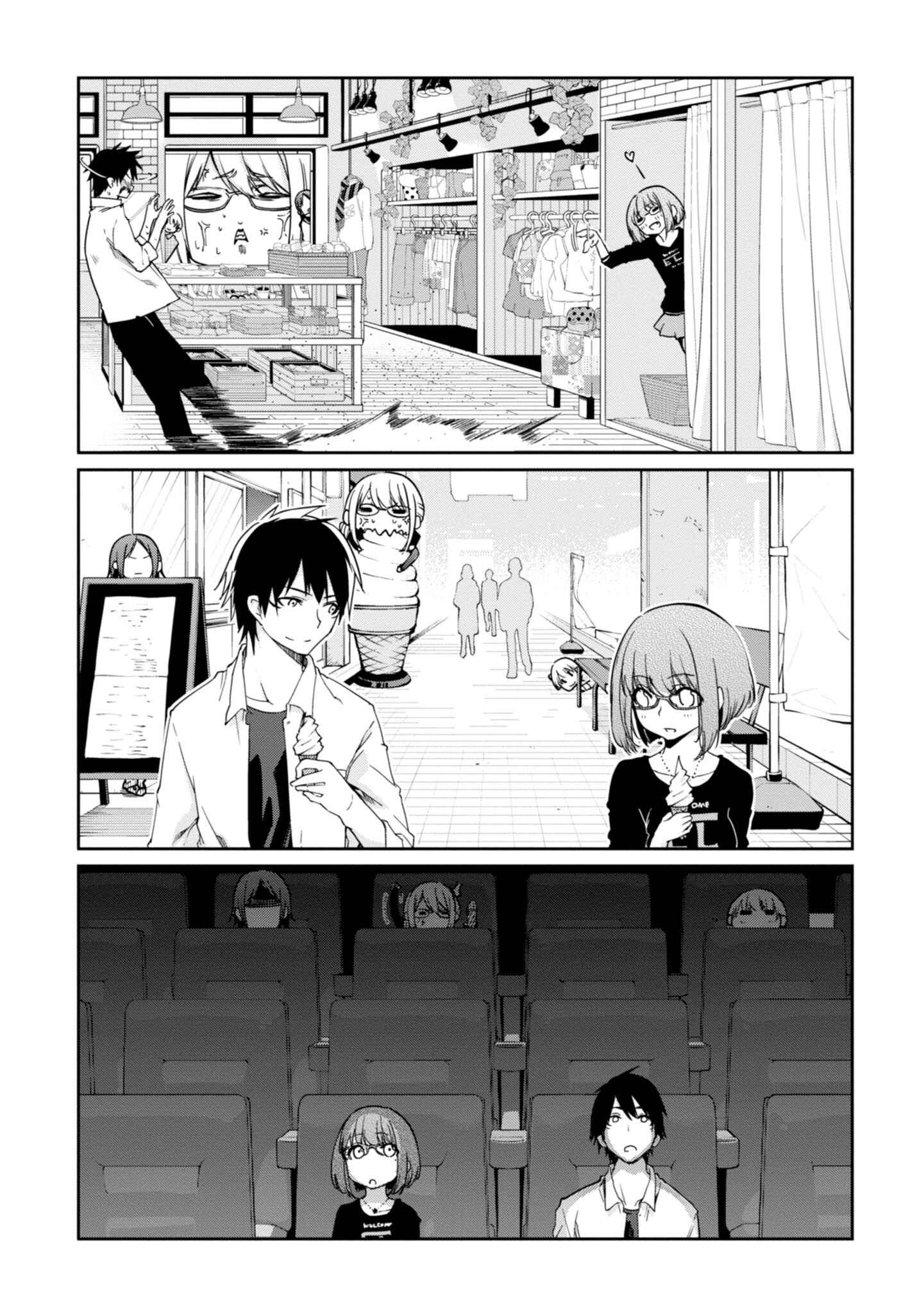 Oroka na Tenshi wa Akuma to Odoru Chapter 23 - Page 9