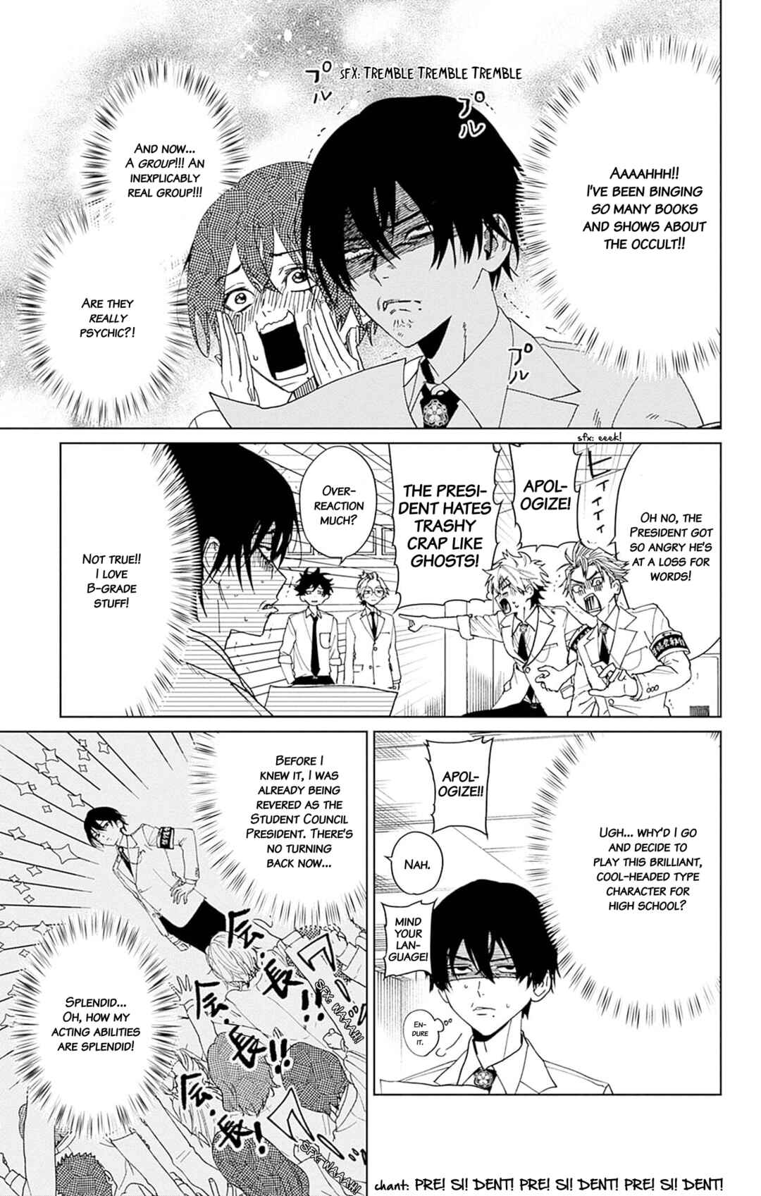 Phantom Busters Chapter 5 - Page 13