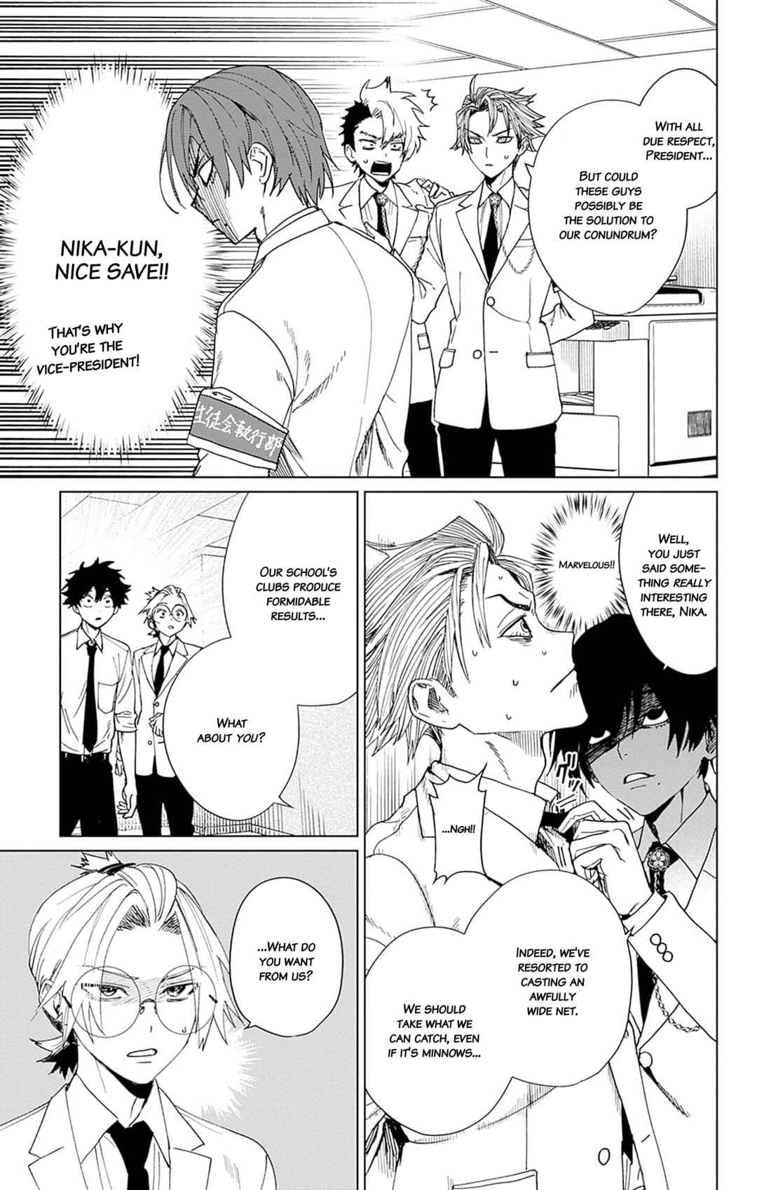 Phantom Busters Chapter 5 - Page 15