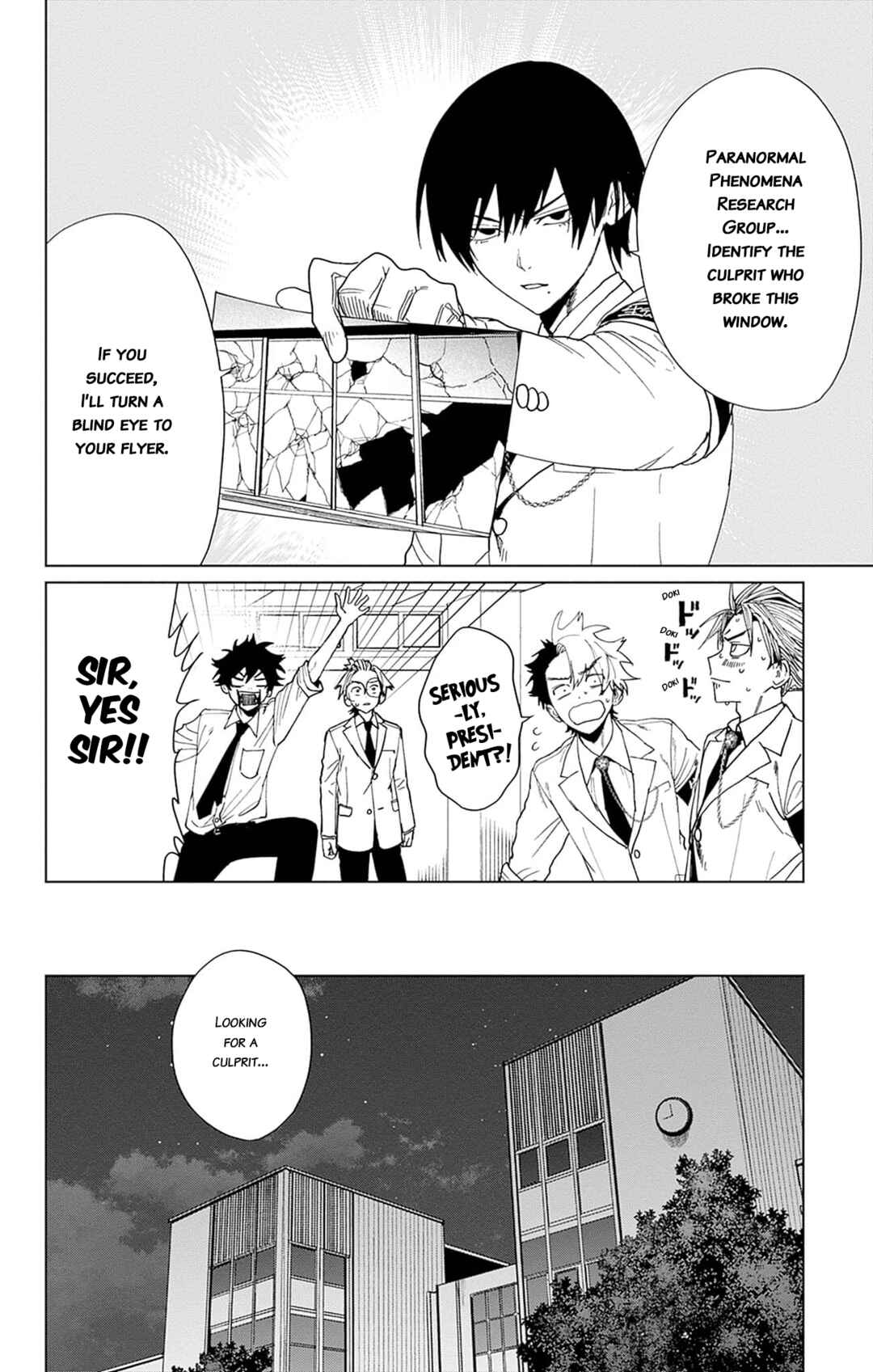 Phantom Busters Chapter 5 - Page 16