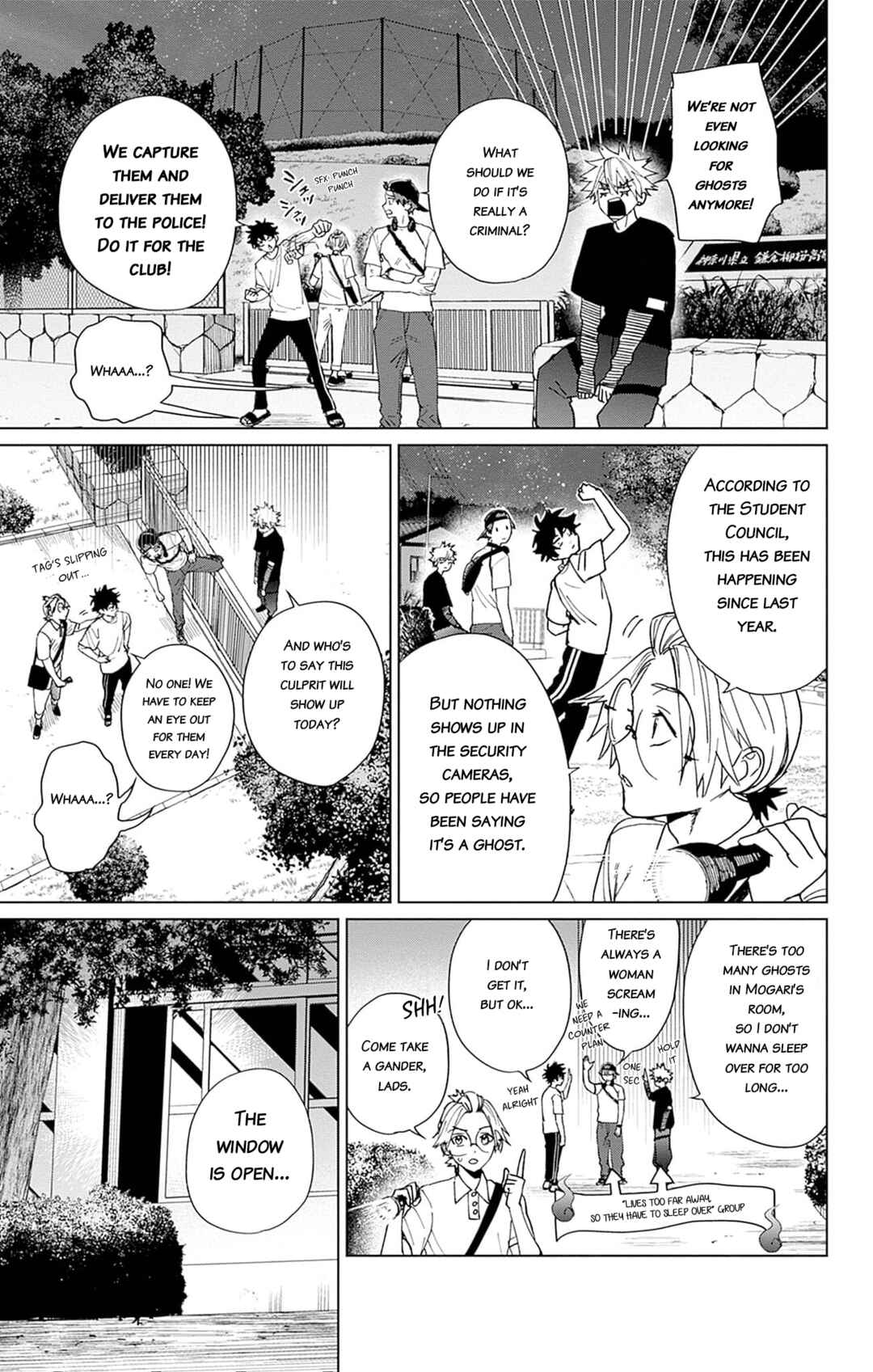Phantom Busters Chapter 5 - Page 17