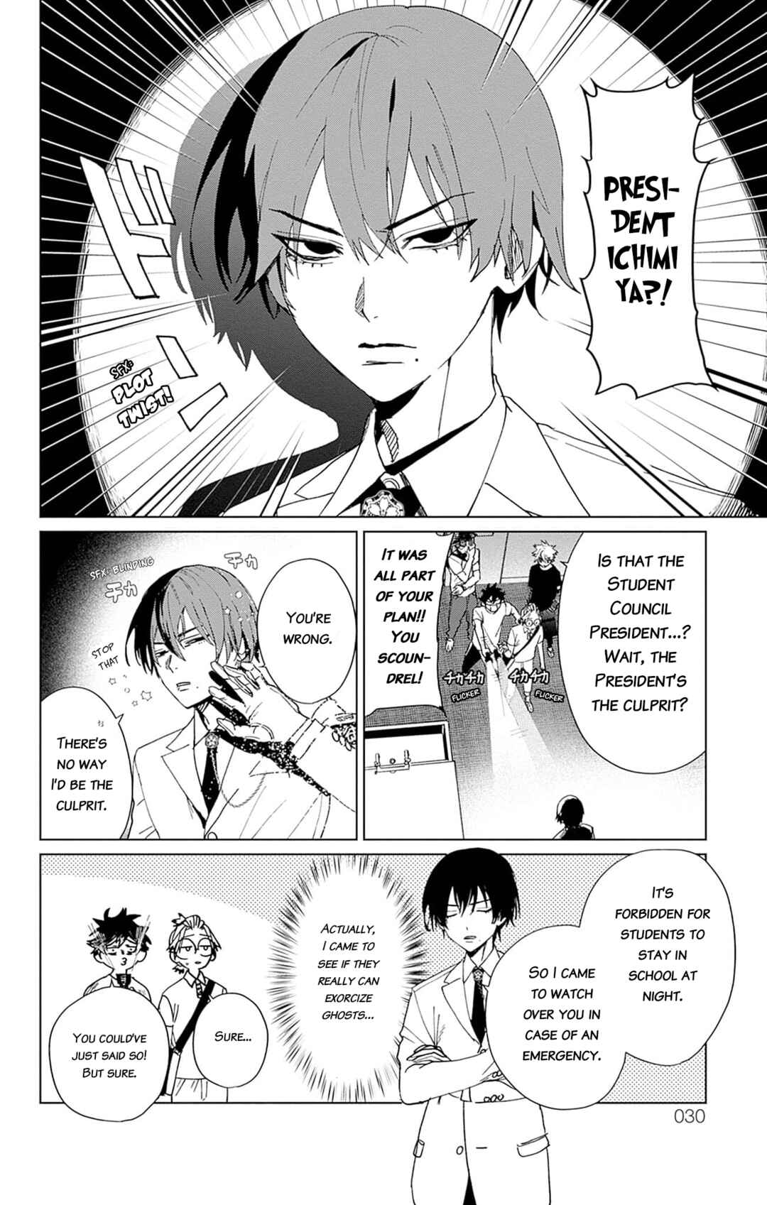 Phantom Busters Chapter 5 - Page 22