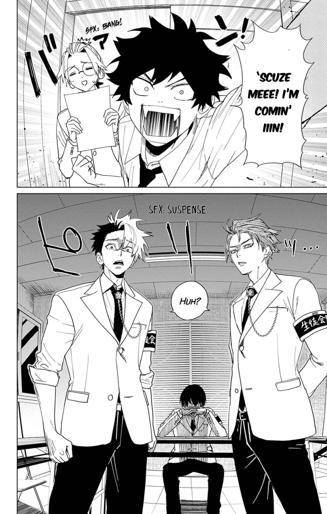 Phantom Busters Chapter 5 - Page 6