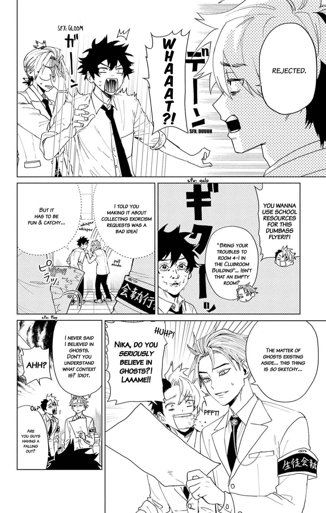 Phantom Busters Chapter 5 - Page 8
