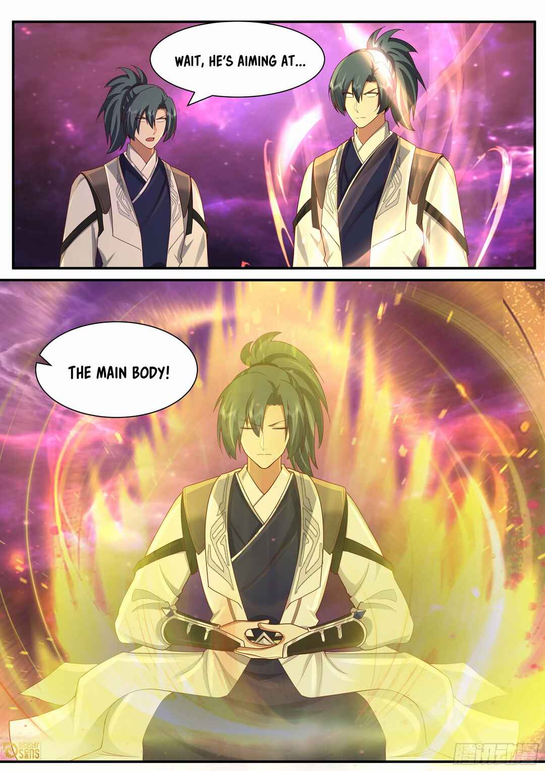 Wǔ Liàn Diānfēng Chapter 3834 - Page 13