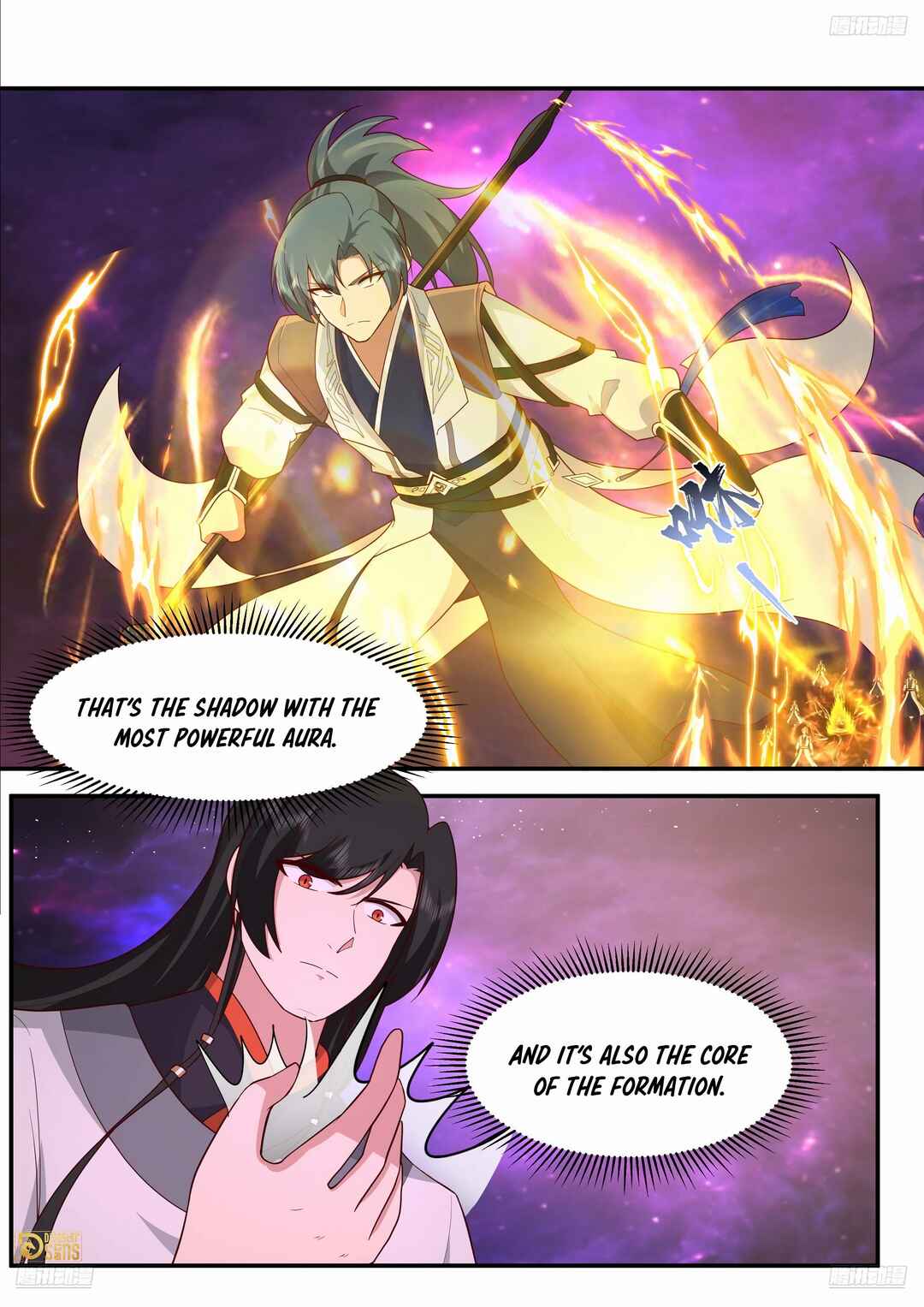 Wǔ Liàn Diānfēng Chapter 3834 - Page 6