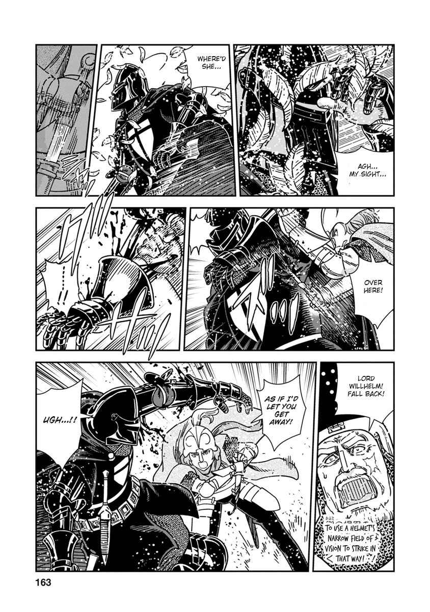 Dívčí válka: Maidens' War Chapter 45 - Page 19
