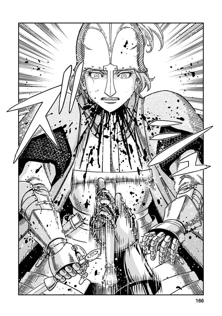 Dívčí válka: Maidens' War Chapter 45 - Page 22