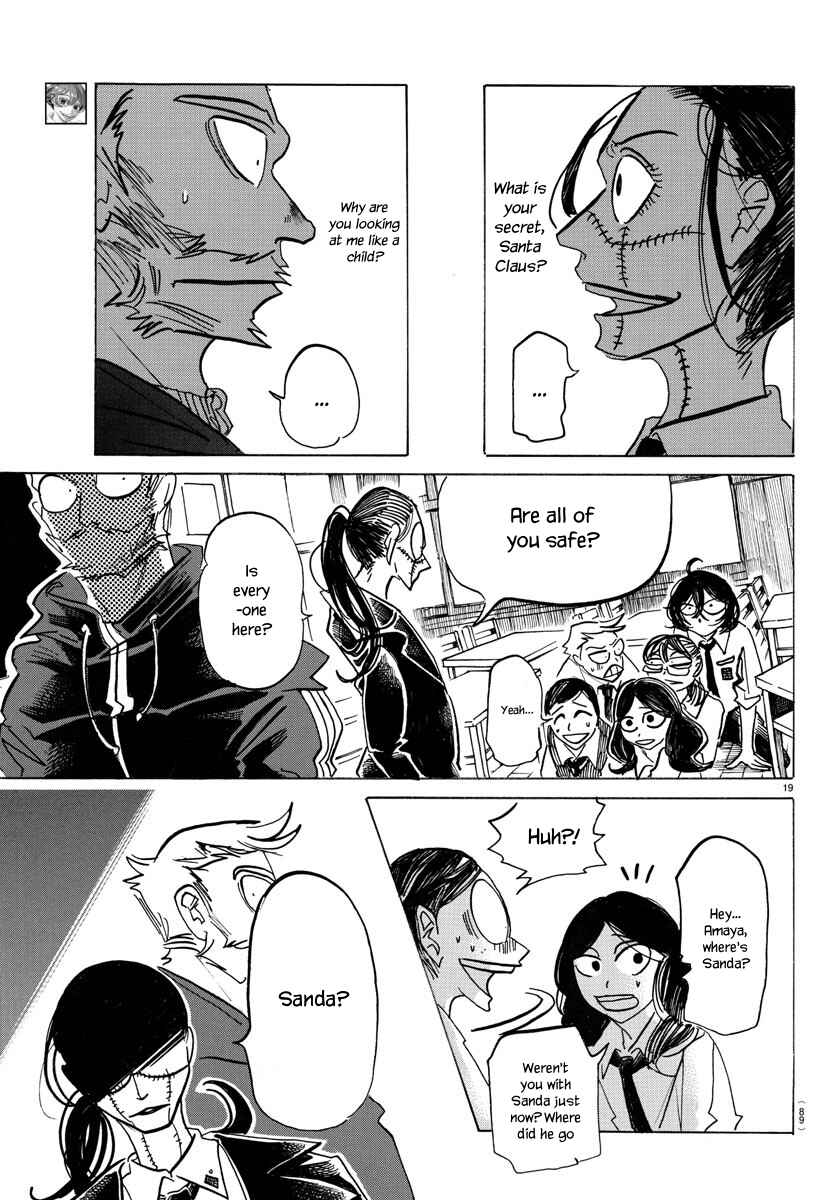 SANDA Chapter 54 - Page 20