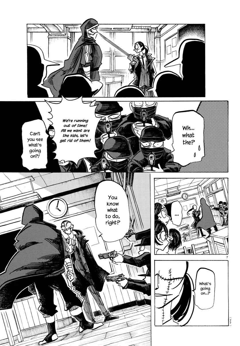 SANDA Chapter 54 - Page 9