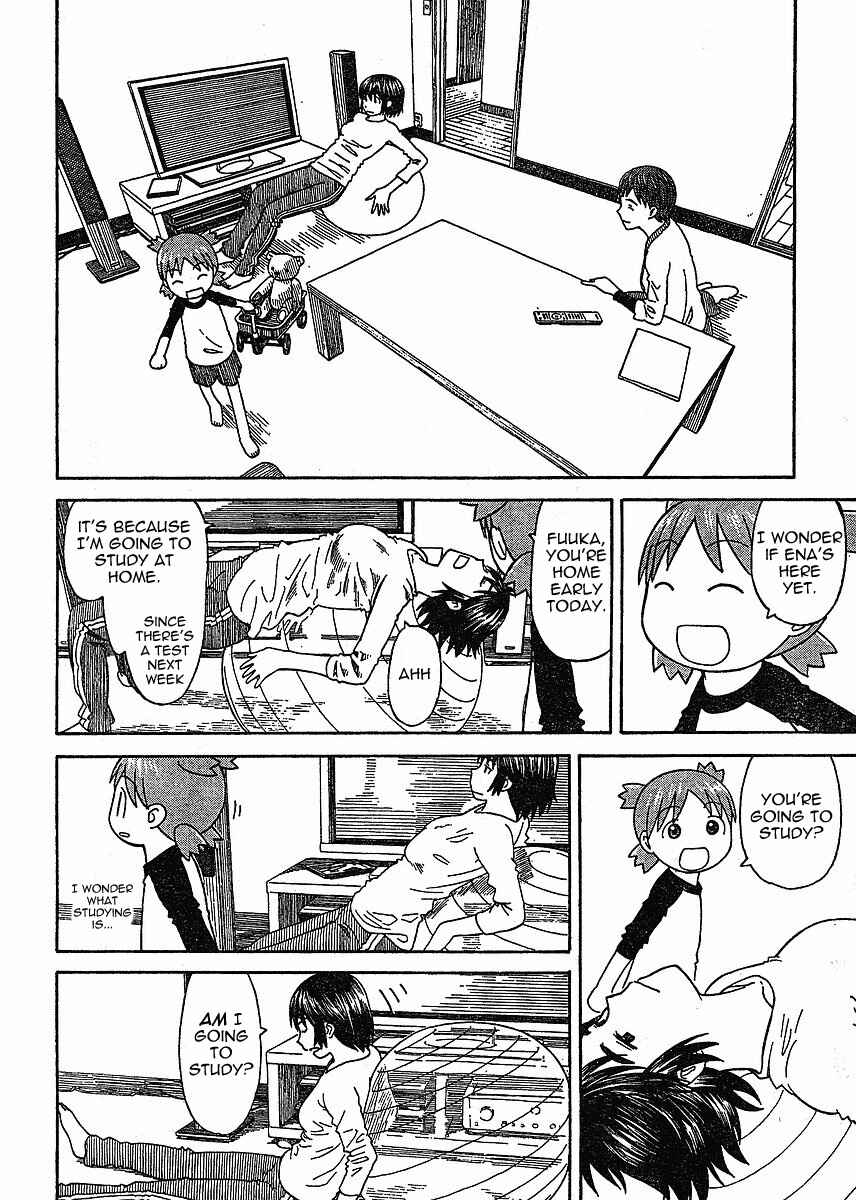 Yotsuba to! Chapter 58 - Page 12