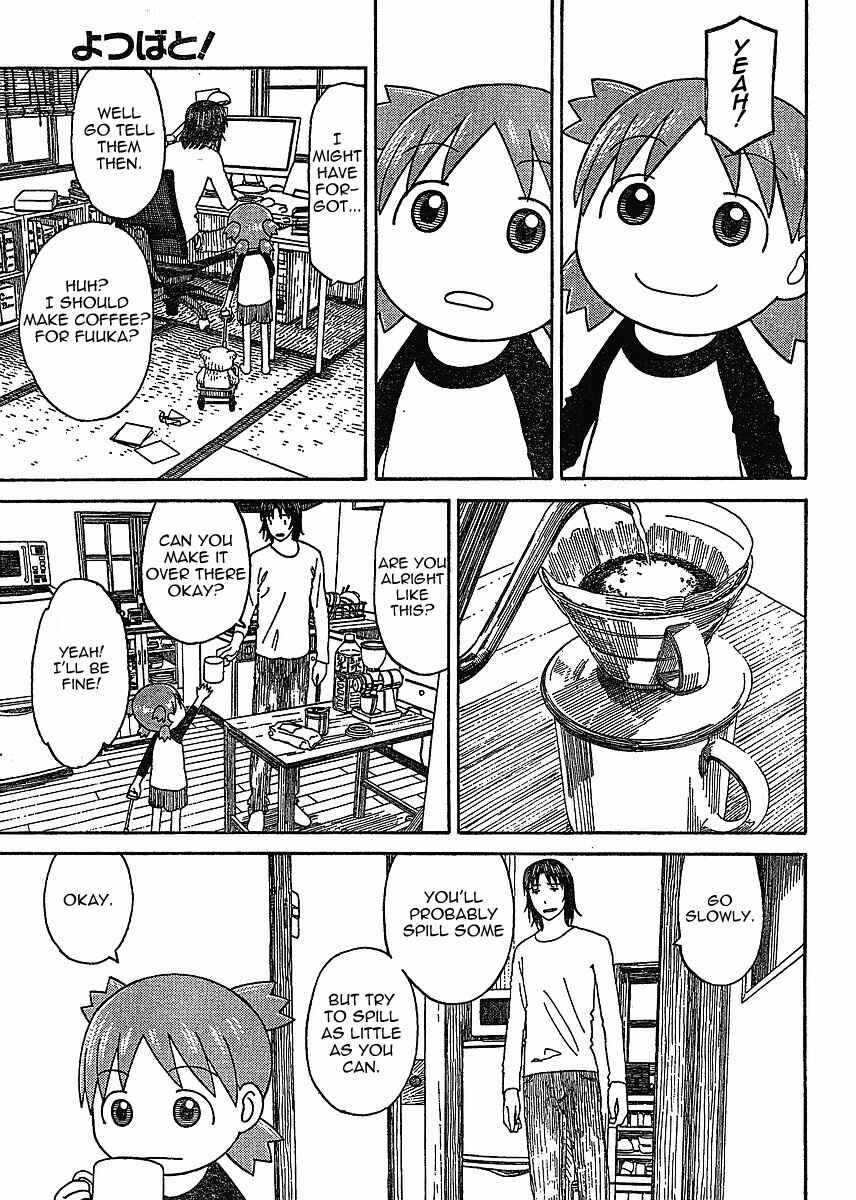 Yotsuba to! Chapter 58 - Page 15