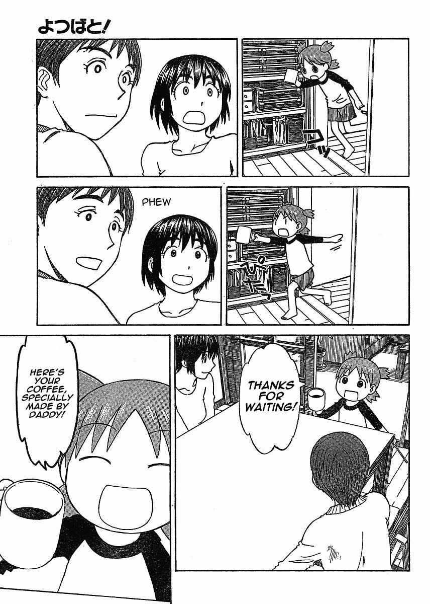 Yotsuba to! Chapter 58 - Page 19