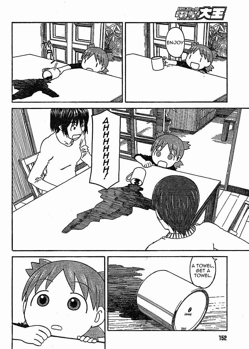 Yotsuba to! Chapter 58 - Page 20