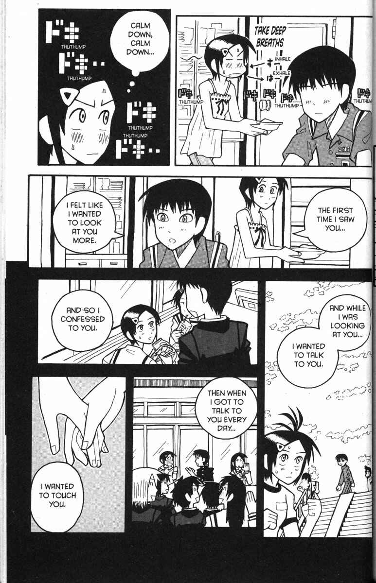 Love Roma Chapter 30 - Page 11