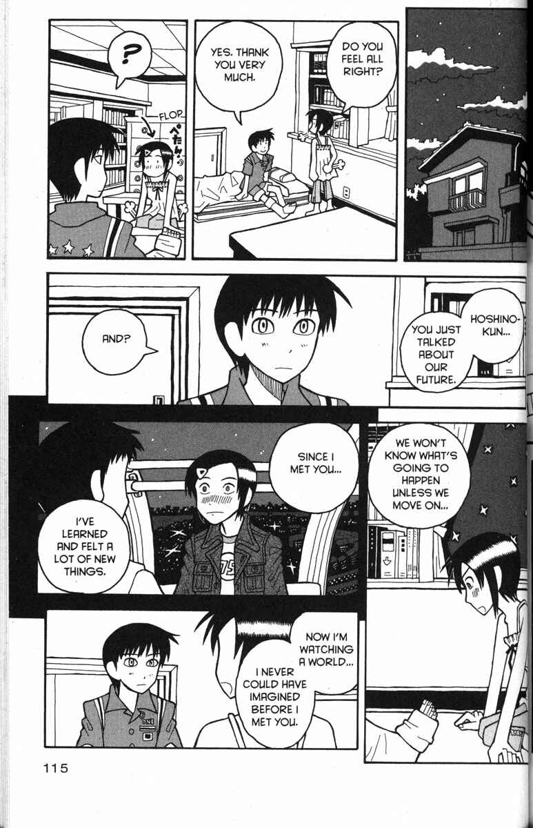Love Roma Chapter 30 - Page 13