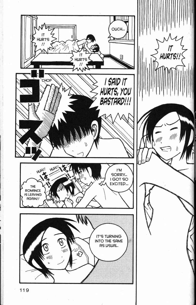 Love Roma Chapter 30 - Page 17