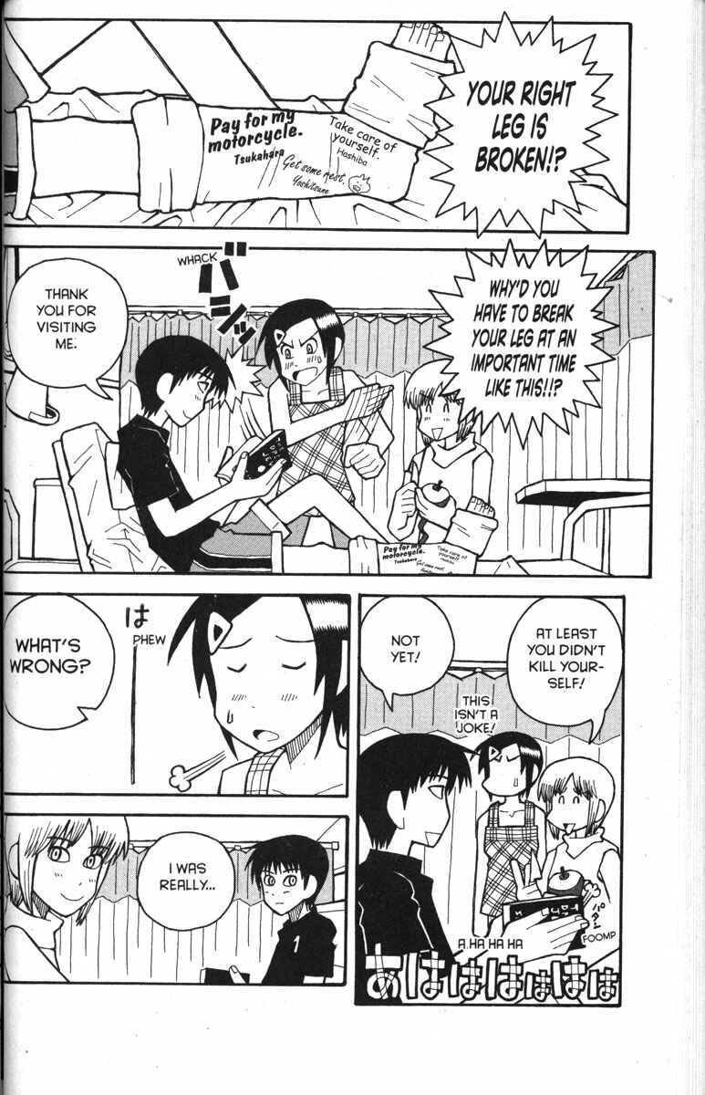 Love Roma Chapter 30 - Page 2