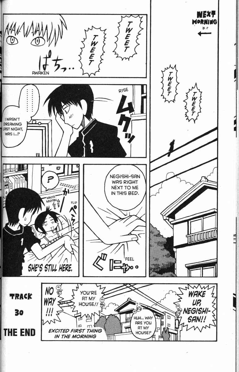 Love Roma Chapter 30 - Page 20