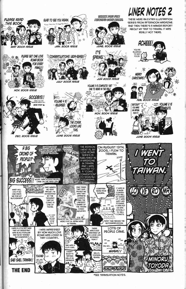 Love Roma Chapter 30 - Page 24