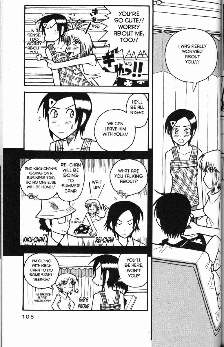 Love Roma Chapter 30 - Page 3